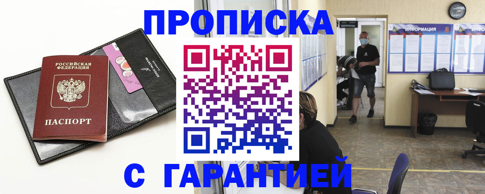 форма 3 в Уржуме