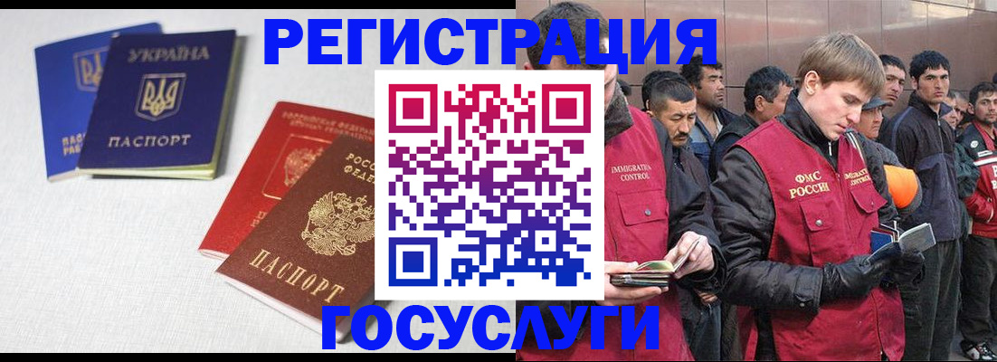 где прописаться в Уржуме